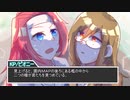【君と卓を囲むTRPG】ゴールデンビクトリーコンビと行く『奇妙な動物園』【Part2】