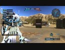支援機乗りのバトオペ2 130戦目 ダグ・ドールLV1 補給基地