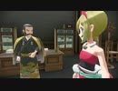 １日約１０分乱獲しまくる！ポケモンレジェンズ アルセウスを実況プレイPart11