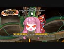 【DBTB】どんな願いも1つだけ聞いてくれる茜ちゃん！【VOICEROID実況】
