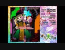 東方天空璋　～ Hidden Star in Four Seasons.　Hardノーコンクリア