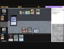 【2022/10/16】【Pauper（パウパー）】グリクシス親和でリーグに挑む【Magic Online】【Part1】