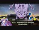 【第20回うっかり卓ゲ祭り】魔術師の足跡「01話」【新クトゥルフ神話TRPG】