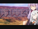 【Valheim】ゆかりとあかりがヴァルヘイム23（打ち切り）拠点　できませんでした【VOICEROID実況】