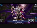 【エンディミオン】WIN　vs　エルドリッチ不知火【マスターデュエル】