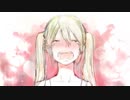 ［歌ってみた］かくれんぼ/buzzG by戕牁