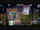 【エンディミオン】WIN　vs　ブルーアイズ【マスターデュエル】