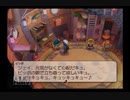 【実況】テイルズオブレジェンディア #117