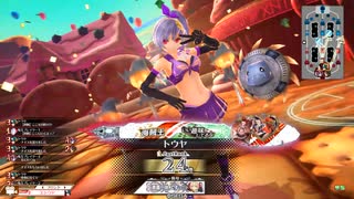 【CR24】ドロシィと共に進む３