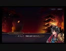 超時空猫？アナザーエデン実況part.1281