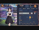 【4麻】雀魂玉の間で麻雀を打つ_88