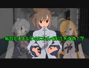 チェビスペ！『ラビリンススクール』Part3