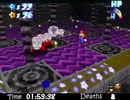【SR5実況プレイ】~鬼畜マリオで心が折れた人の休息~ part5