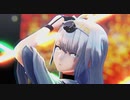 【MMD紅葉祭】つかさ式冬月 - 踊