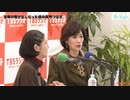 TBSラジオBe Style ゲスト真琴つばさpart1