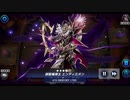 【デュエリストカップ】WIN　vs　ブラックマジシャン【マスターデュエル】