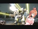 【Mechwarrior Online】めっくうおりゃ！！！オンライン その2【さとうささら実況プレイ】