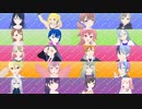 【プロセカMMD】プロセカのオリキャラ全員でBlessing【20人】