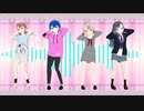 【プロセカMMD】好きな４人でくるくるぱぁ