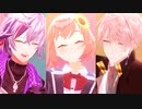 【にじさんじMMD】おちゃめ機能+α【スノリべ】