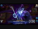 【デュエリストカップ】害鳥討伐【マスターデュエル】