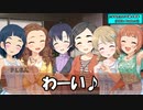 【卓M@s】ずびそわ2.5　セッション14-0【SW2.5】