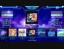 【StepMania】青春コンプレックス