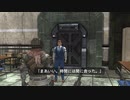 【地球防衛軍６】ゆっくり地球防衛軍６M38【HARD】