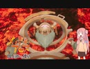 【メイドインアビス】茜、奈落の底へ３【VOICEROID実況】