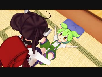 きりたん「パンツ返せ」