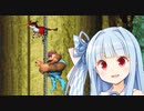 【スーパードンキーコング3】はじめてのおつかい葵ちゃん Part24【ディンキー一人旅】
