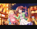 BBガバプレイ ガバ193