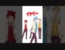 ころん『ママァァァァァァァァァァ！！！』#shorts #すとぷり #ころんくん