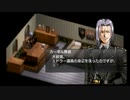 ラ○グリッサー信者による「グローランサーⅣ オーバーリローデッド」実況プレイpart91