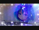 【ライブ】雪のように輝いて feat.初音ミク Tatsu_P【ライブMV】