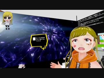ぬっこがゼノブレイドクロスをプレイ！ その10