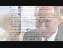 [読み上げ] 世界大戦への仮想現実に騙される   / 田中宇の國際ニュース解説　令和４年20221015