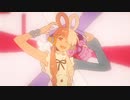 新時代 / かめのれおん [歌いました]