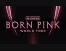 BORNPINK WORLDTOUR act1