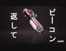 【アサリクーゲル】今日のスピナーPart2【スプラトゥーン３】