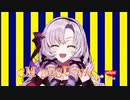 壱百満天原サロメ　日清「完全メシ」カップルードルCM