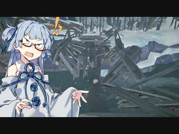 【The Long Dark #47】琴葉姉妹遭難したってよ【VOICEROID実況】