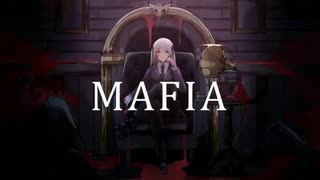 マフィア　／　惠世-めぐむ-　【もう１回歌ってみた】