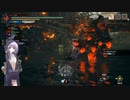 【結月凛 実況】騎士と共に猛る焔　25 【Monster Hunter Rise: Sunbreak】