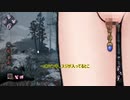 【Dead by Daylight】センシティブDBD【VOICEROID実況プレイ】FU鳥巻祭2022炎下編