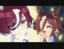 アニメ『うまゆる』第1弾主題歌「ゆるパカHAPPY DAYS！」ノンテロップED映像