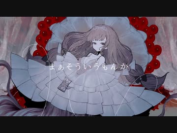 ド屑/NqG1 Cover