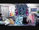 【働く茜ちゃん！】第1話！ＤＤＤ赦俿苦王茜ちゃん！前編【遊戯王マスターデュエル】