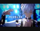 【にじさんじMMD】スーサイドパレヱド【イブラヒム】