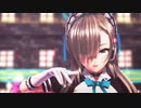 【MMDブルアカ】一之瀬アスナでCH4NGE